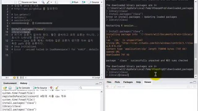 100 R Studio 사용법 смотреть онлайн