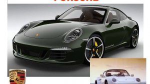 Презентации для детей по Доману. Марки автомобилей 2