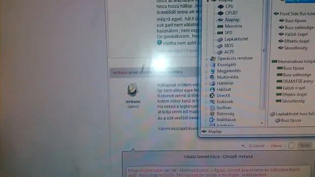 Asrock TurboTwins 2000 running смотреть онлайн