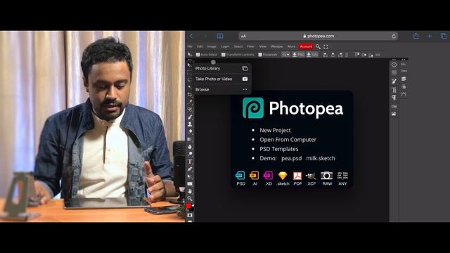 The Free Photoshop | Android iOS Mac Windows | App Shapp | Creative Apps review Bangla смотреть онлайн