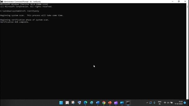 System File Check verifyonly смотреть онлайн