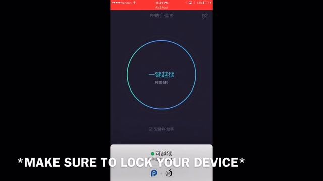 HOW TO JAILBREAK IOS 9.2-9.3.3 (NO PC REQUIRED) смотреть онлайн