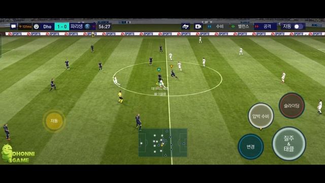 FIFA Mobile 22 Nexon KR - Gameplay Walkthrough Part 39 (Android/iOS) смотреть онлайн