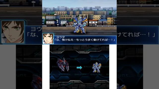 3DS Citra Super Robot Taisen(Wars) BX Game Play смотреть онлайн