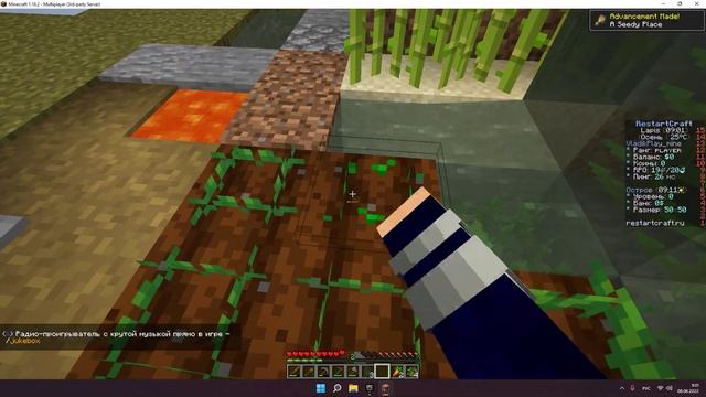 Выживание на СкайБлоке! #5 Оружейная RestartCraft смотреть онлайн