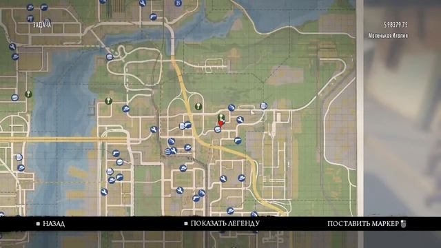 Mafia 2. Реальная жизнь (Часть 7). смотреть онлайн