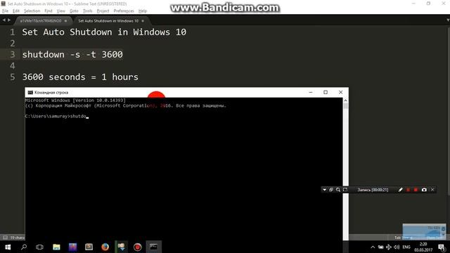 Set Auto Shutdown in Windows 10 смотреть онлайн