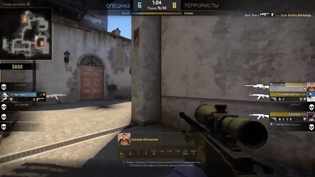 Counter Strike Global Offensive 2017 смотреть онлайн