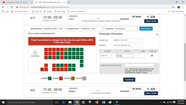 How to book HRTC Bus Ticket Online Complete Process घर बैठे Book करें HRTC Ticket смотреть онлайн