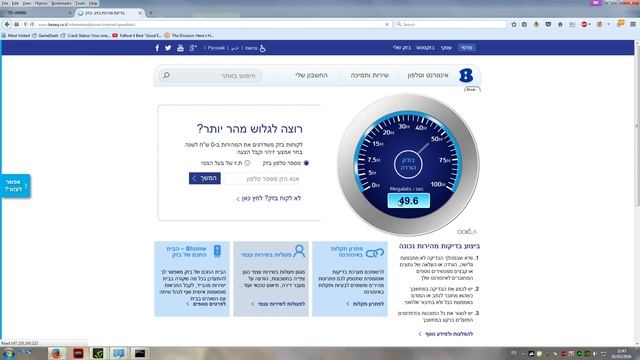 Tp-Link TD-W9980 Bandwidth Control Issues смотреть онлайн
