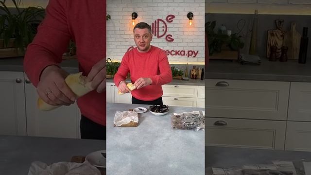 thumb-Мидии чилийские в соусе Белое вино 500г-2}