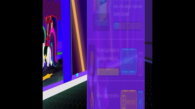 Последняя часть гайда по монеткам