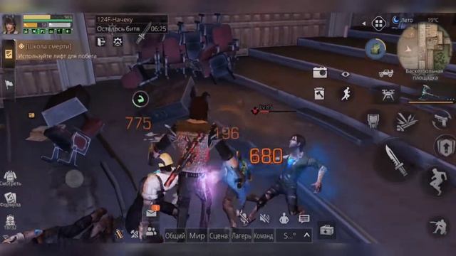 Life after | DH season 6 | Floor 121 - 125 | Warrior gameplay | f2p | Android смотреть онлайн