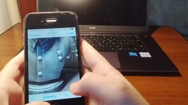 iPhone 4s в 2024 (обзор) смотреть онлайн
