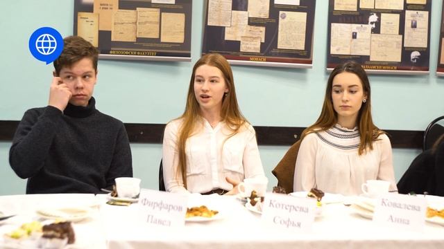 Чаепитие с победителями олимпиады по французскому языку смотреть онлайн