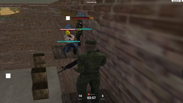 ПомехаНаМп, игрок целенаправленно мешал игровому процессу смотреть онлайн