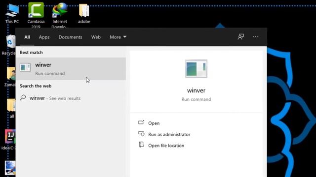 How to check windows version in PC & Laptop || 2020 || HD смотреть онлайн