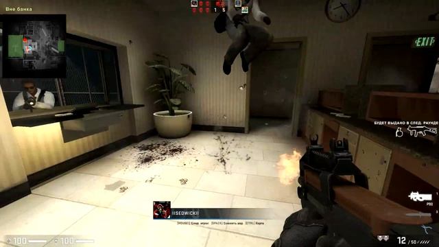 1440p CS GO Epic Fails #1 смотреть онлайн
