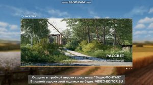 как установить мод на пиратскую версию Farming Simulator 19