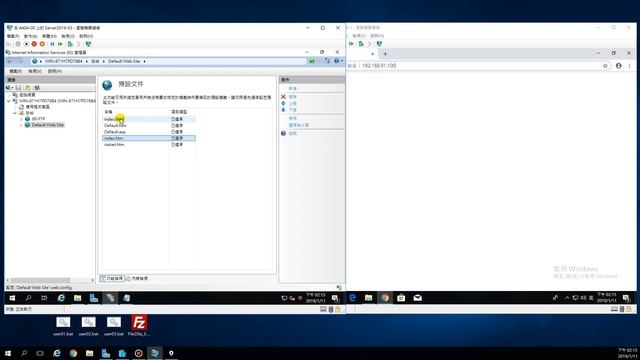 108-1網工班-Windows Server 2019-IIS-Web Server-設定及安裝aps.net-13 смотреть онлайн