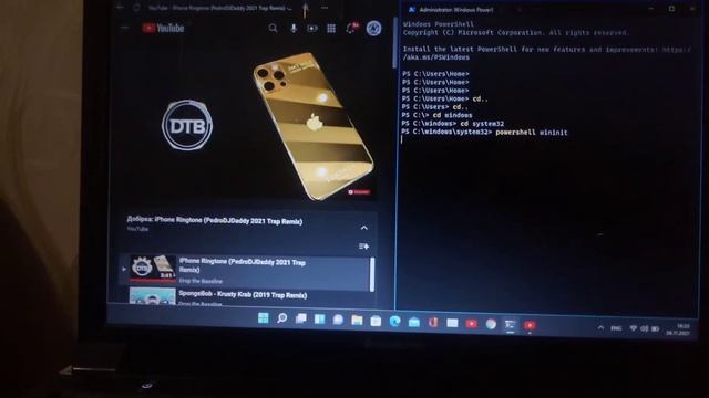 BSOD Windows 11 смотреть онлайн