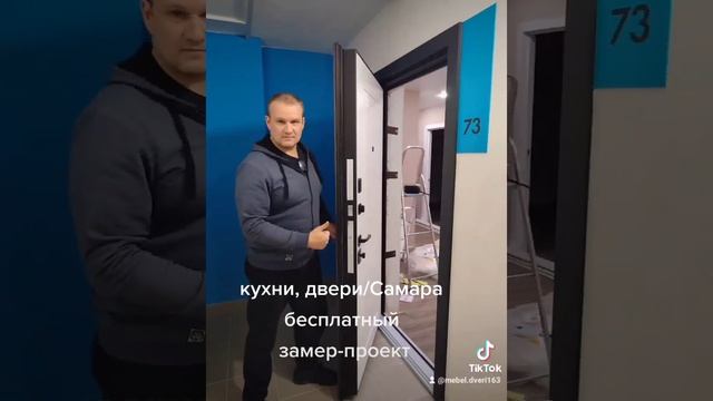 кухни, двери/Самара бесплатный замер-проект смотреть онлайн