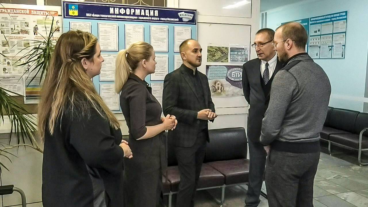 День открытых дверей в БТИ смотреть онлайн