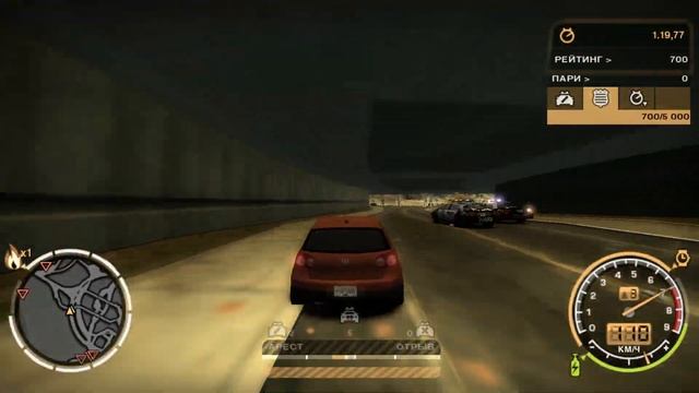 Need for Speed: Most Wanted Полное прохождение №4