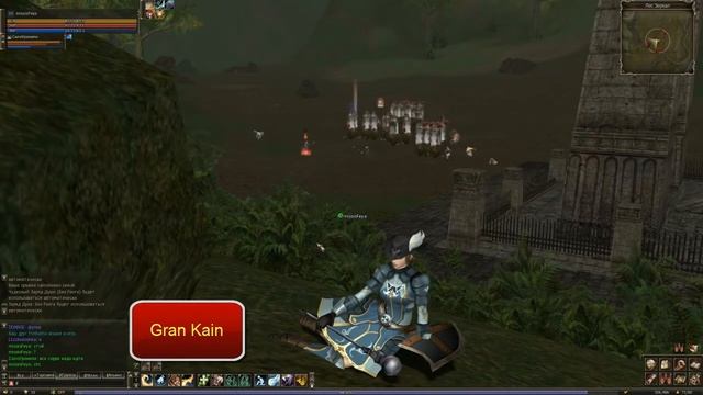Lineage 2 classic Gran Kain Лес Зеркал смотреть онлайн