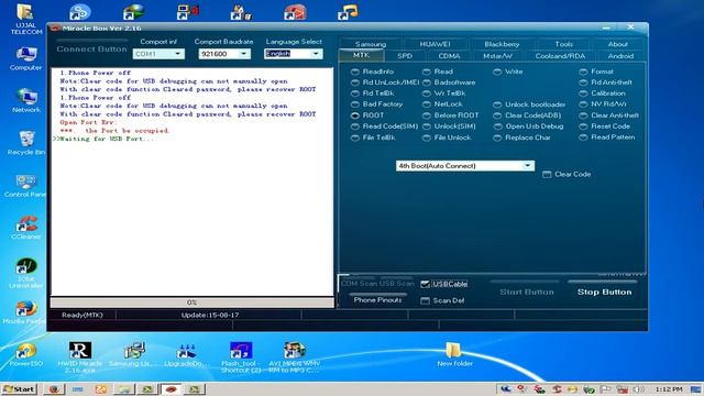 How to Root Symphony Xplorer W71 Android Phone with Miracle Box смотреть онлайн