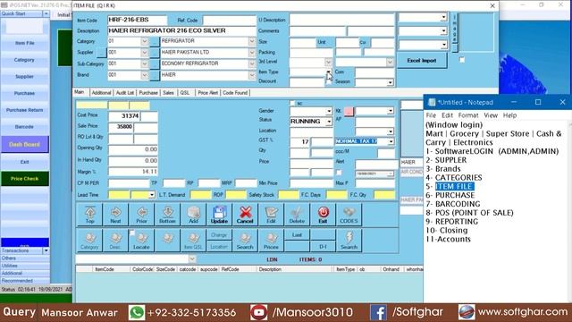 Professional (POS & Inventory Software ) for Electronics Store With FBR Integration |Step by Step| смотреть онлайн