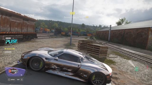 Bug Forza Horizon 4 смотреть онлайн