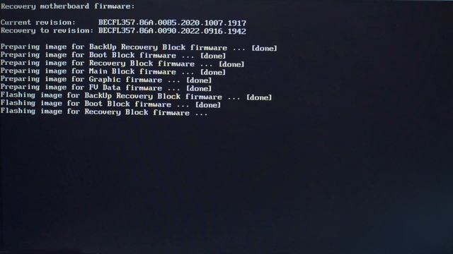 How to Perform BIOS Recovery on an Intel NUC смотреть онлайн
