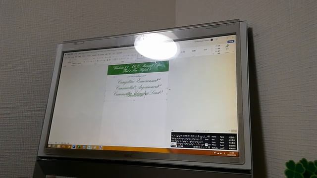 Paper English Windows 8.1 NEC Microsoft Office FONT x FAN HYBRID 4 B5 Camesoll English Lann смотреть онлайн