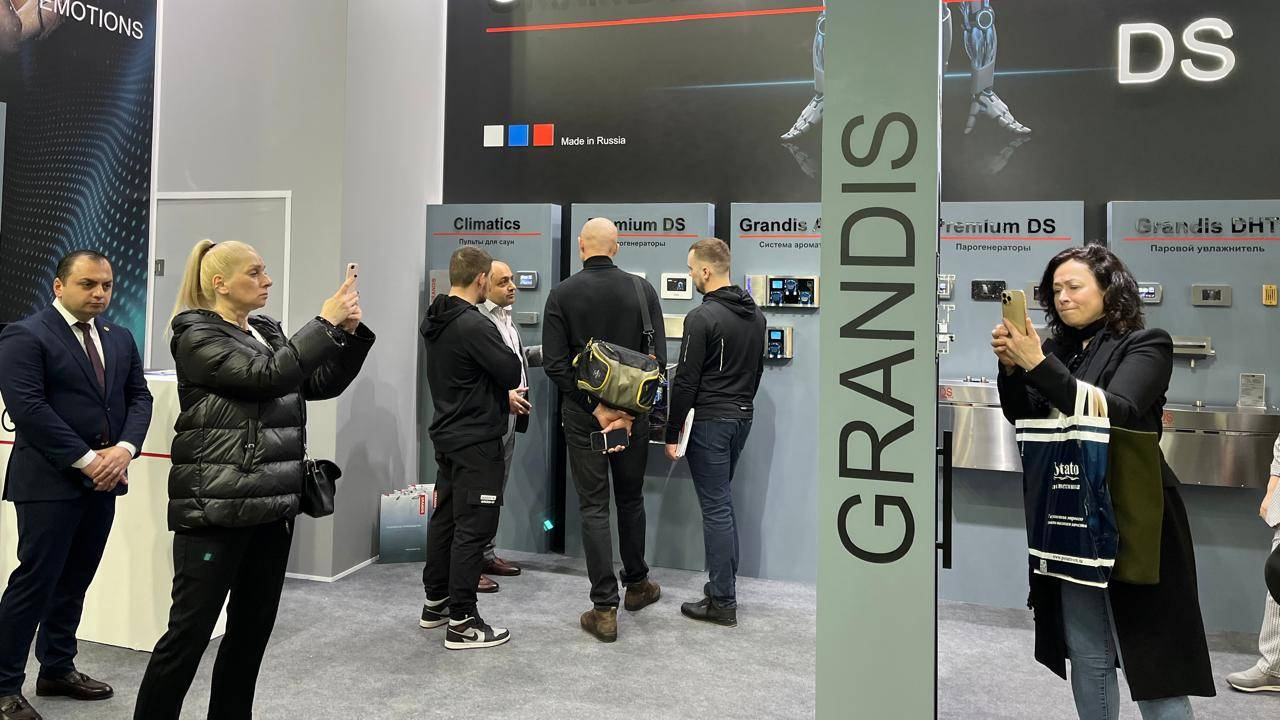 Выставка Aqua Therm Moscow 2024