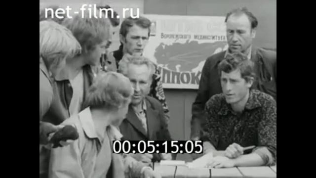 1975г. совхоз Суздальский Владимирская обл смотреть онлайн