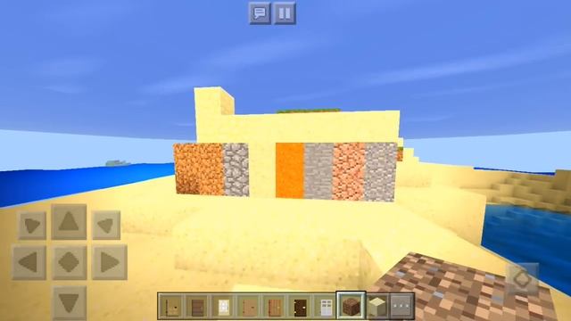 Как сделать скрытую дверь в Minecraft PE 1.0.2 Без модов! смотреть онлайн