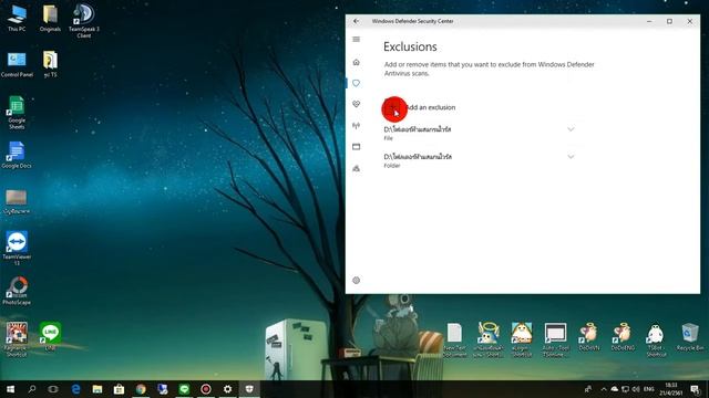 TSonline TSP Sv.17 สอนปิดwindows DeFender Security Centerวิน10 смотреть онлайн