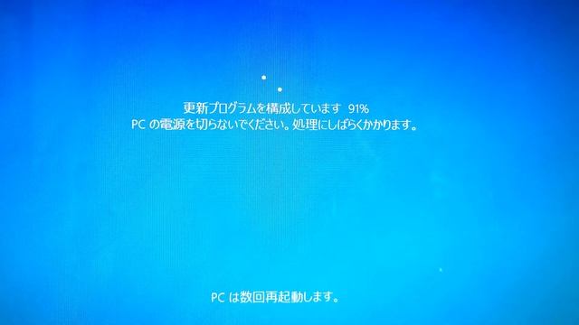 Windows 10 1803 から 1903 にアップグレードで Z 68 XU D5 デバイスマネージャーに！が無い。 смотреть онлайн