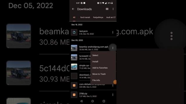 how to download beamka смотреть онлайн