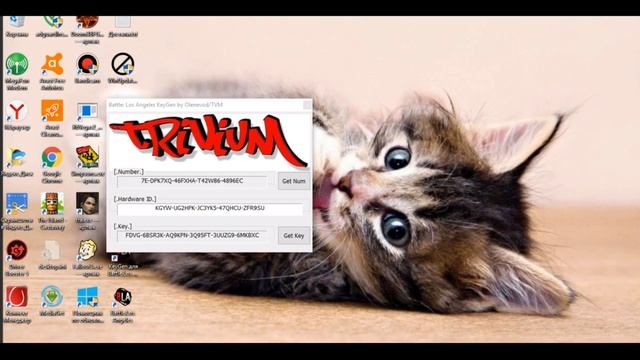 КРЯК лос анджелес