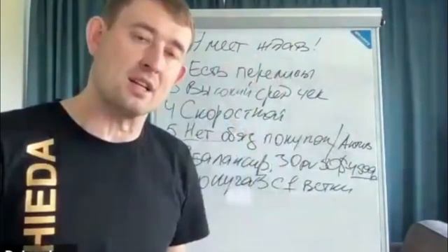 Сравнение маркетинг планов сетевых компаний. Сетевой маркетинг смотреть онлайн