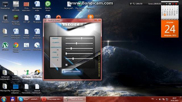 обзор программы itouch смотреть онлайн