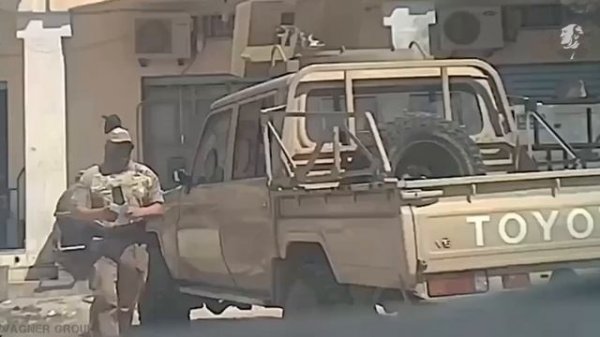 What is Wagner Group? 🤙🏻🎻