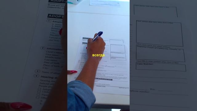 ПРО ВЫПЛАТЫ