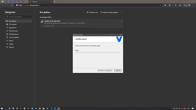 DevOps | Установка Vagrant на Windows 10 смотреть онлайн
