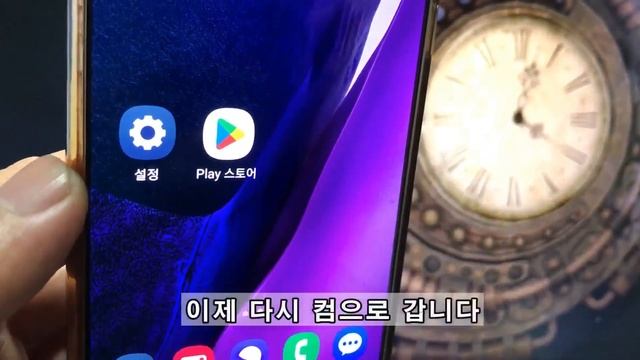 ADB 이용해서 컴퓨터와 안드로이드폰을 연결하는 방법과 활용법 소개 смотреть онлайн