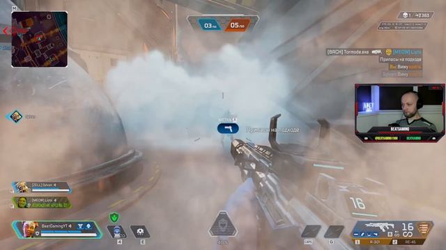 ПРЕКРАСНЫЙ ДЕНЬ ДЛЯ ПОБЕД.../ Apex Legends