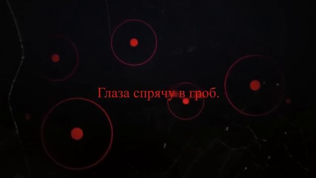[IA] Outer Science [Rus Sub] смотреть онлайн