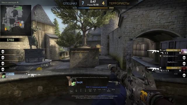 Counter strike Global Offensive Эйс Cobble again :) смотреть онлайн
